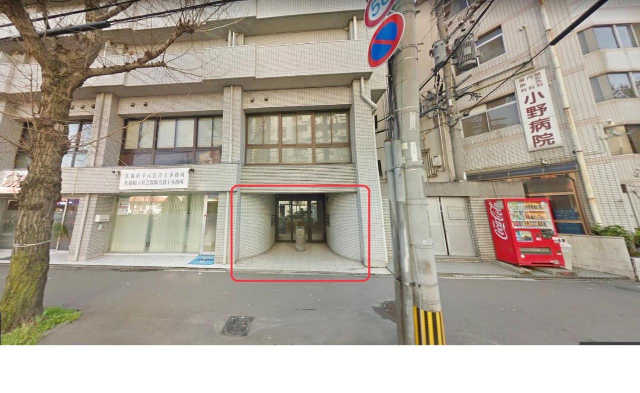 Minoshima Apartment 406 Fukuoka  Exterior photo